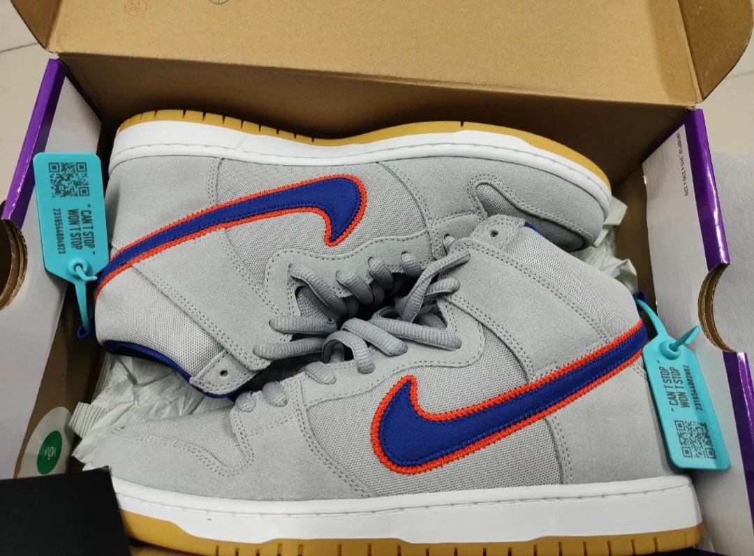 Nike SB Dunk High "Rush Blue" - New York Mets - DH7155-001