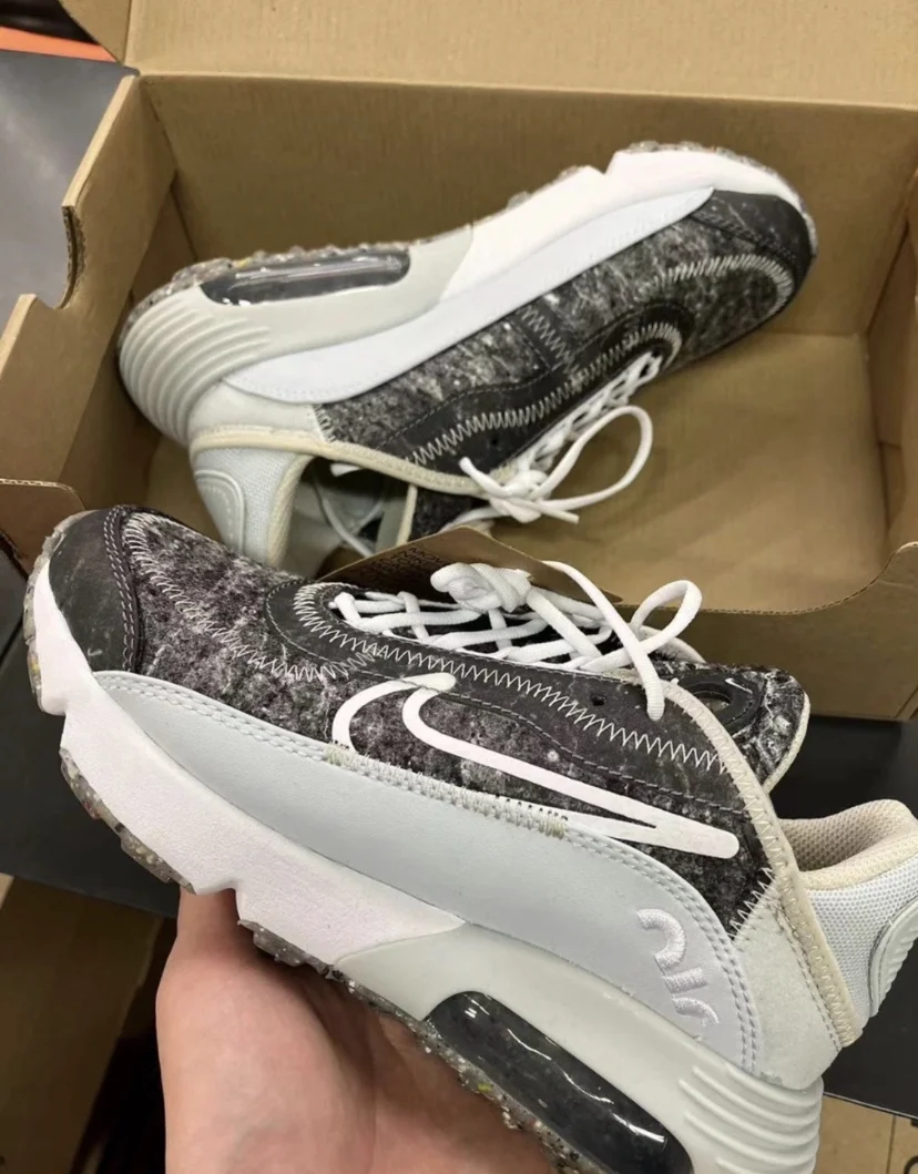 Nike Air Max 2090 Crater - DA9261-400