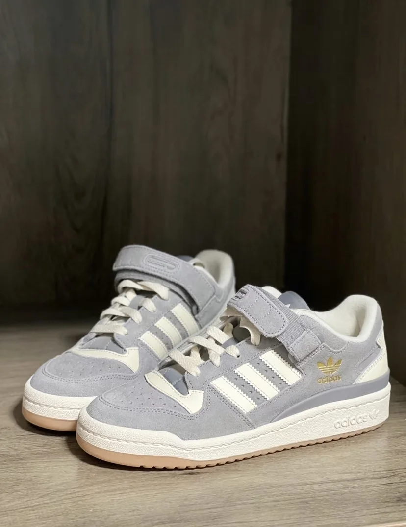 Adidas Originals FORUM Low - FZ6253